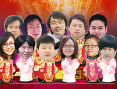 法邦网恭祝网友春节快乐！！！